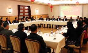 彩神vll官网发条如何为工业现代化的实现“添砖加瓦”