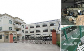 彩神vll官网控股集团告诉你   推烟器品牌的选择有法可循